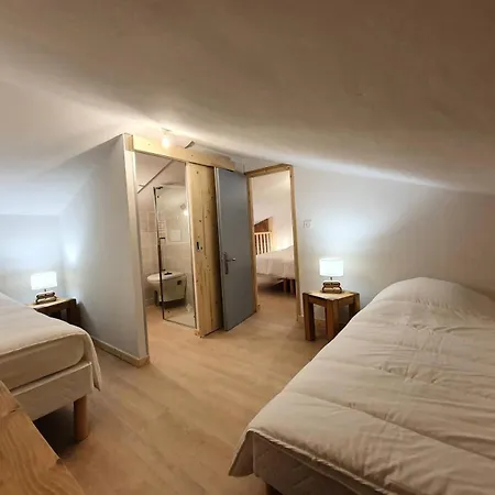 Appartamento La Marelle - Marelle 517 Mae-0721 La Plagne-Tarentaise